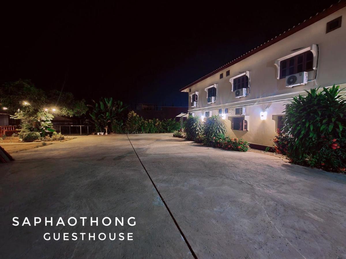 Saphaothong Guesthouse Vang Vieng Exterior foto