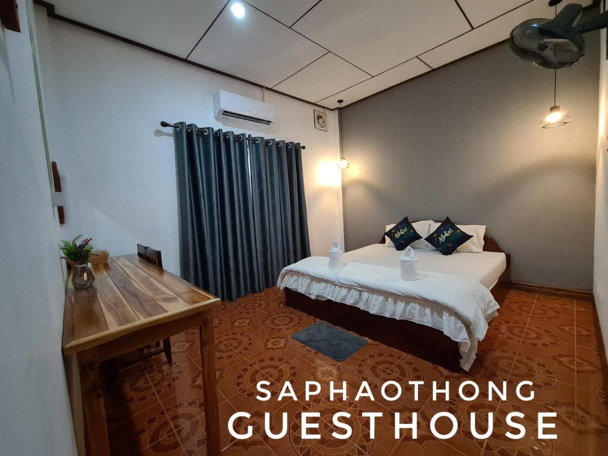 Saphaothong Guesthouse Vang Vieng Exterior foto