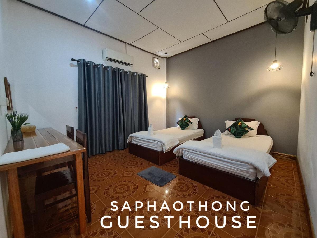 Saphaothong Guesthouse Vang Vieng Habitación foto
